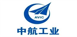 中航工业